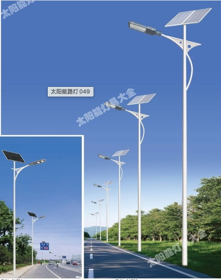 湘潭市6 米太阳能路灯6米太阳能路灯 - 方案